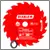 test item